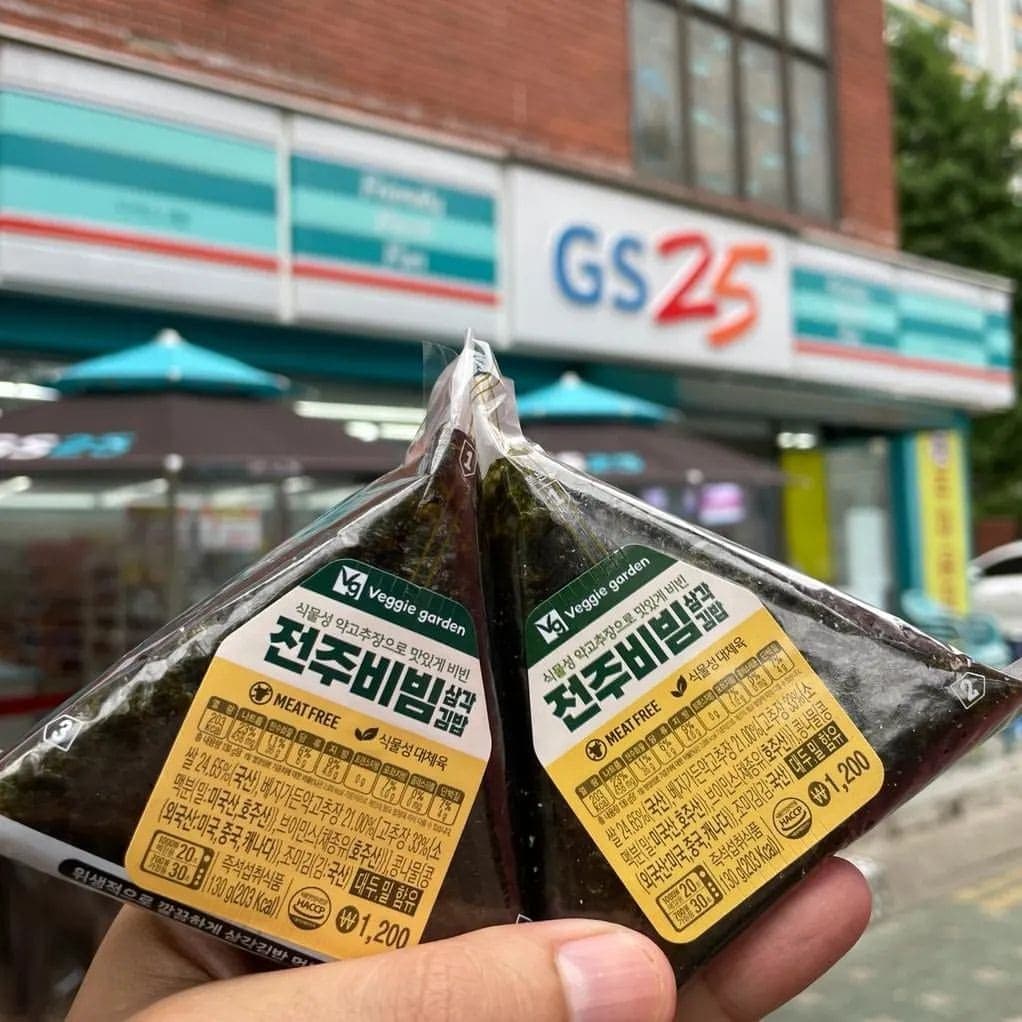 Samgak Kimbap Vegano: Delicia Coreana Imperdible